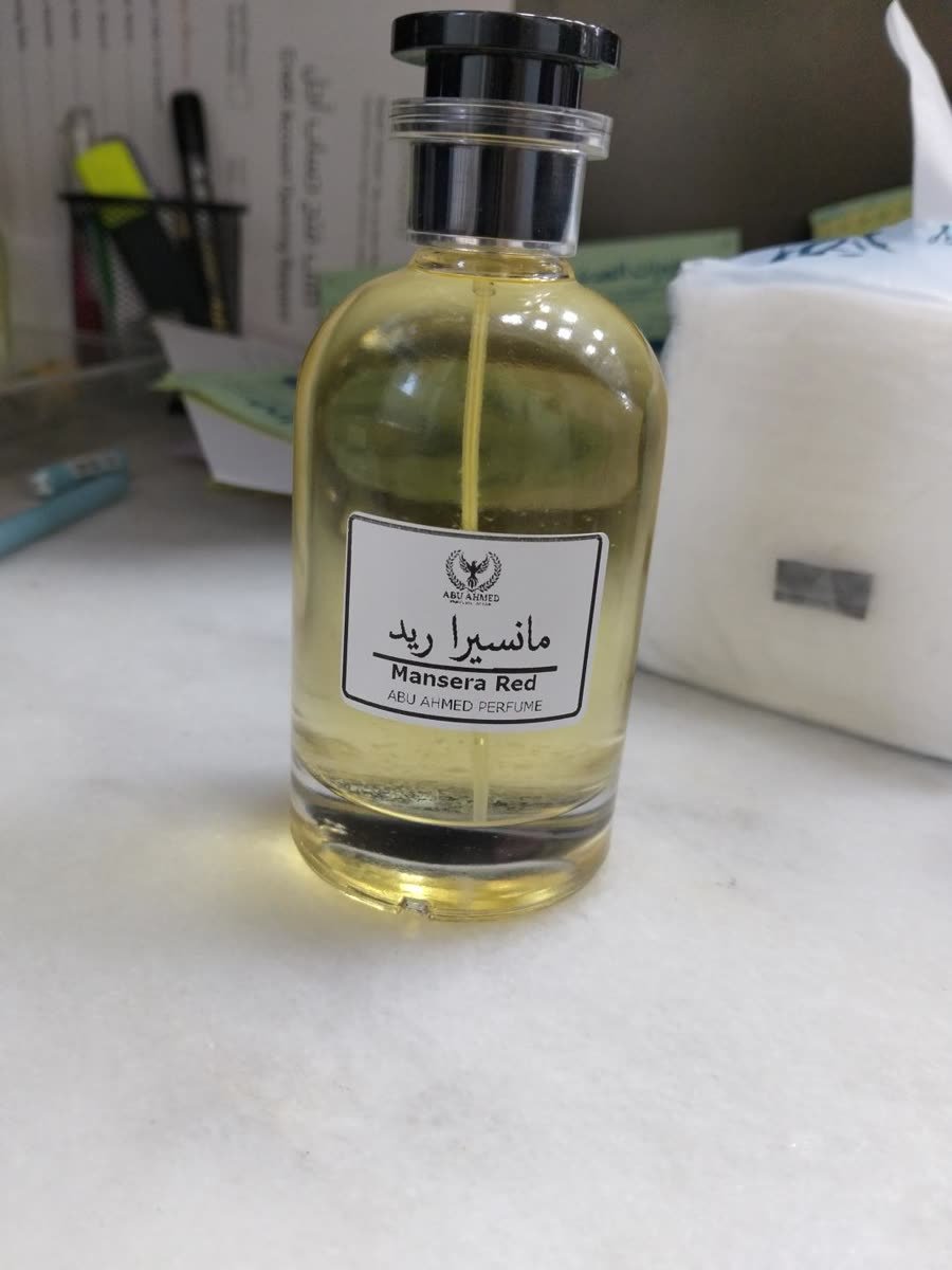 Bakhoor Al Haramain — Bakhoor